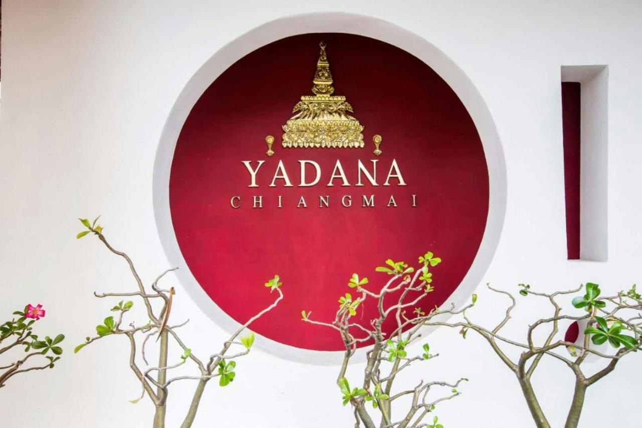 Yadana Chiangmai Hotel Chiang Mai Ruang foto